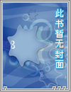 【仙剑三/重楼飞蓬】中长篇合集